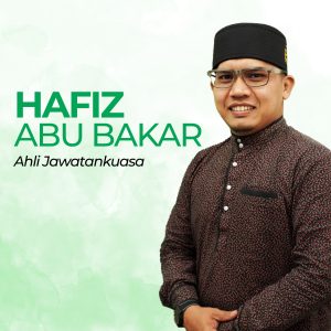 Ahli Jawatankuasa